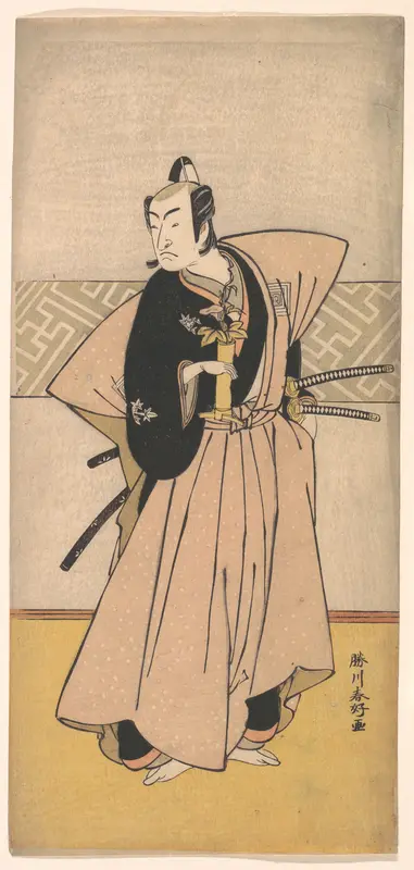 The Actor Ichikawa Omezo as a Samurai with Two Swords