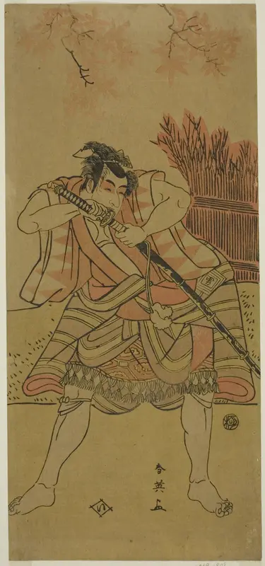 The Actor Ichikawa Omezo I as Kamei Rokuro Disguised as the Servant Dadahei in the Play Kimmenuki Genke no Kakutsuba, Performed at the Ichimura Theater in the Eleventh Month, 1791