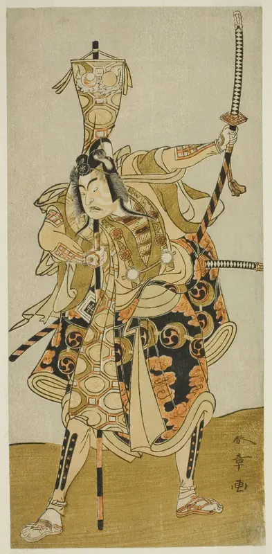 The Actor Ichikawa Raizo II as Murakami Hikoshiro Yoshiteru in the Play Oyoroi Ebido Shinozuka, Performed at the Nakamura Theater in the Eleventh Month, 1772