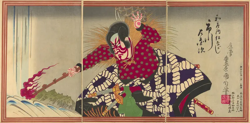 The actor Ichikawa Sadanji I as Watonai