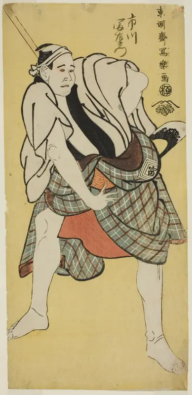 The actor Ichikawa Tomiemon as Inokuma Monbei Wall Art by Tōshūsai Sharaku - High-Resolution Digital Print