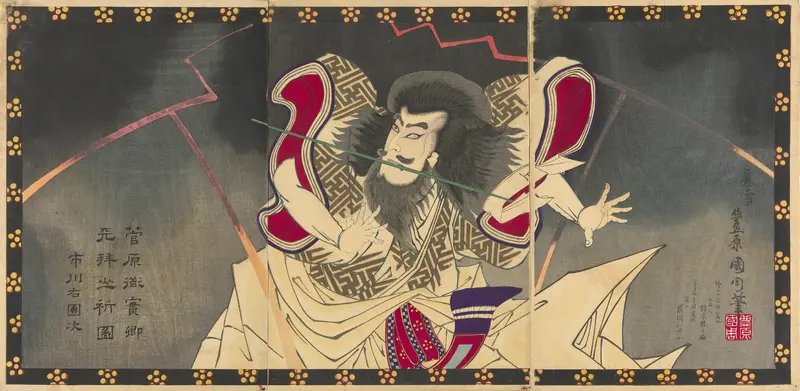 The actor Ichikawa Udanji I as Sugawara no Michizane in the play "Shinrei Sugawara Jikki," performed at the Haruki Theater in the fourth month, 1883