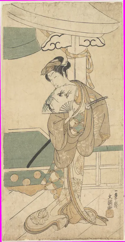The Actor Ichikawa Uzayemon IX 1724–1785 in a Female Role