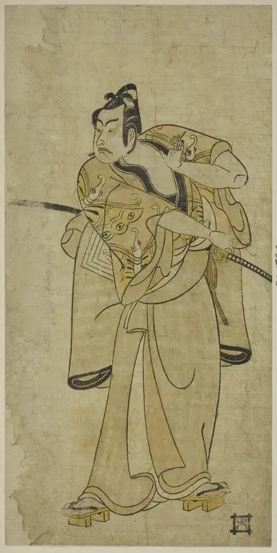 The Actor Ichikawa Yaozo II