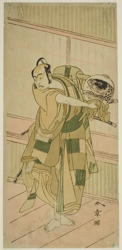 The Actor Ichikawa Yaozo II as Ashikaga Motouji Disguised as Katagiri Yashichi in the Play Oyoroi Ebido Shinozuka, Performed at the Nakamura Theater in the Eleventh Month, 1772