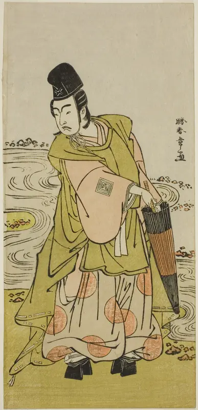 The Actor Ichikawa Yaozo II as Shii no Shosho Okinori in the Play Sugata no Hana Yuki no Kuronushi, Performed at the Ichimura Theater in the Eleventh Month, 1776