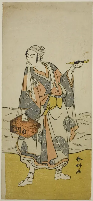 The Actor Ichikawa Yaozo II as the Boatman Jirosaku in the Play Oyafune Taiheiki, Performed at the Ichimura Theater in the Eleventh Month, 1775