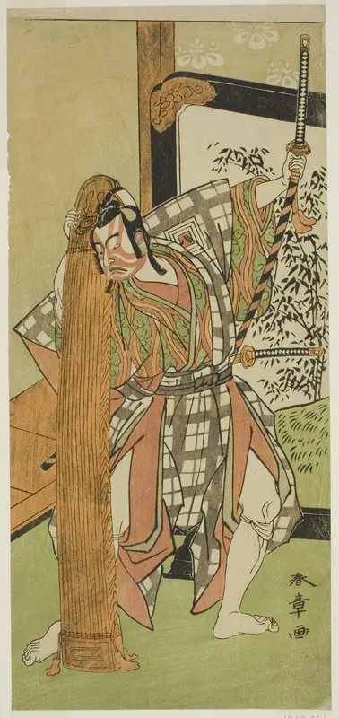 The Actor Ichikawa Yaozo II as Yoshimine no Munesada in the Play Kuni no Hana Ono no Itsumoji, Performed at the Nakamura Theater in the Eleventh Month, 1771