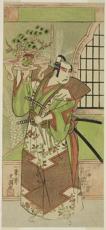 The Actor Ichikawa Yaozo II in a pre-performance celebration of the play "Soga Monogatari," performed at the Morita Theater in the second month, 1773