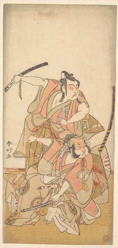 The Actor Ichikawa Yaozo II in the Role of Soga no Goro