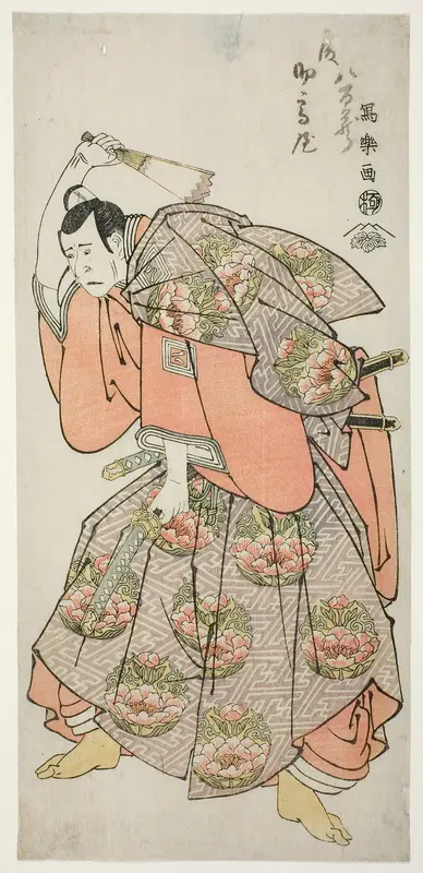 The Actor Ichikawa Yaozo III as Saeki Kurando Tsunenori (Sandai-me Ichikawa Yaozo no Saeki Kurando Tsunenori) Wall Art by Tōshūsai Sharaku - High-Resolution Digital Print