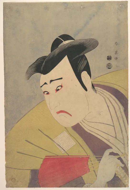 The Actor Ichikawa Yaozō III Holding a Red Fan