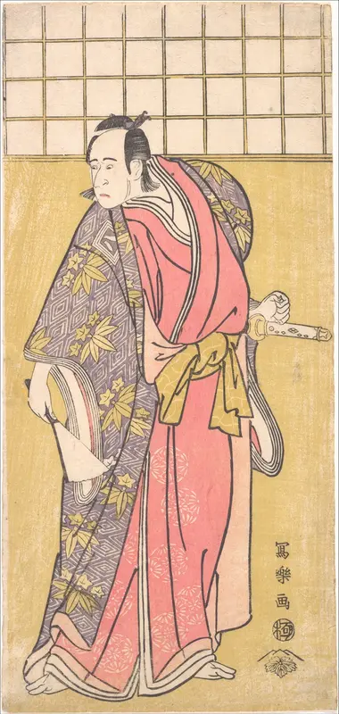 The Actor Ichikawa Yaozō III