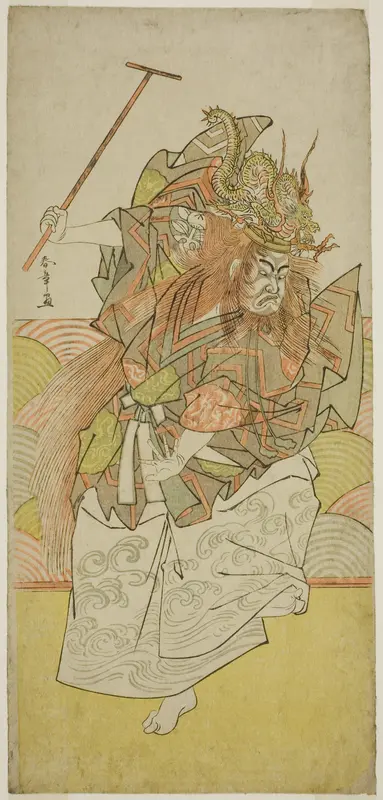 The Actor Ichimura Uzaemon IX as an Incarnation of the Dragon King in the Play Saki Masuya Ume on Kachidoki, Performed at the Ichimura Theater in te Eleventh Month, 1778