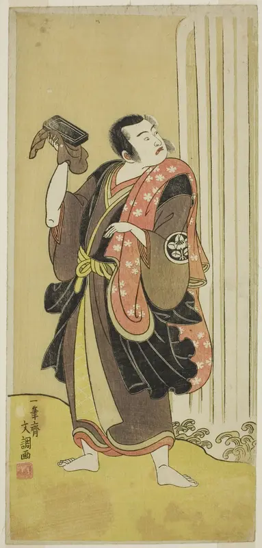 The Actor Ichimura Uzaemon IX as Seigen in the Play Ise-goyomi Daido Ninen, Performed at the Ichimura Theater in the Fall, 1768