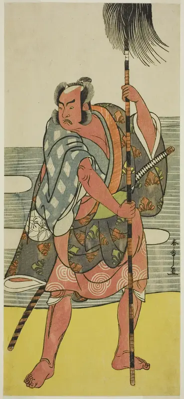 The Actor Ichimura Uzaemon IX as the Yakko Matahei in the Play Mukashi Otoko Yuki no Hinagata, Performed at the Ichimura Theater in the Eleventh Month, 1781