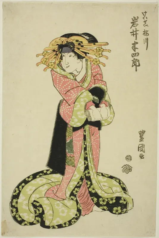 The actor Iwai Hanshiro as a courtesan