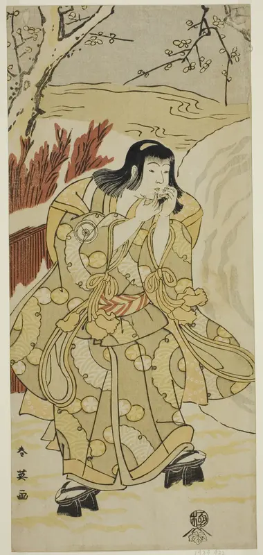 The Actor Iwai Hanshiro IV as a Boy Blowing on His Hands beside a Large Snowball, in the Play Nigiwai Genji Hana Saku Kado, Performed at the Kawarazaki Theater in the Eleventh Month, 1793
