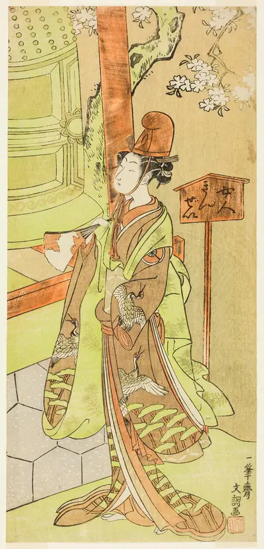 The Actor Iwai Hanshiro IV as Kiyohime in the Play Hidakagawa Iriai-zakura, Performed at the Morita Theater in the Ninth Month, 1770 Wall Art by Ippitsusai Buncho - High-Resolution Digital Print