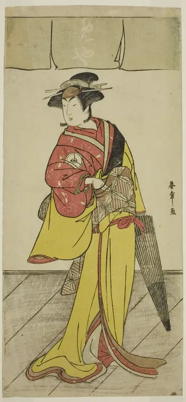 The Actor Iwai Hanshiro IV as Osuwa in the Play Koi no Yosuga Kanagaki Soga, Performed at the Ichimura Theater in the Fourth Monther, 1789