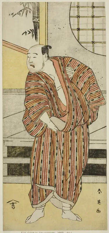 The Actor Kataoka Nizaemon VII as Hayakawa Matabei (?) in the Play Furiwake-gami Aoyagi Soga (?), Performed at the Miyako Theater (?) in the First Month, 1796 (?)