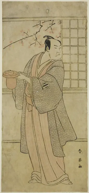 The Actor Kataoka Nizaemon VII as Yoshidaya Kizaemon in the Play Edo Sunago Kichirei Soga, Performed at the Miyako Theater in the First Month, 1795