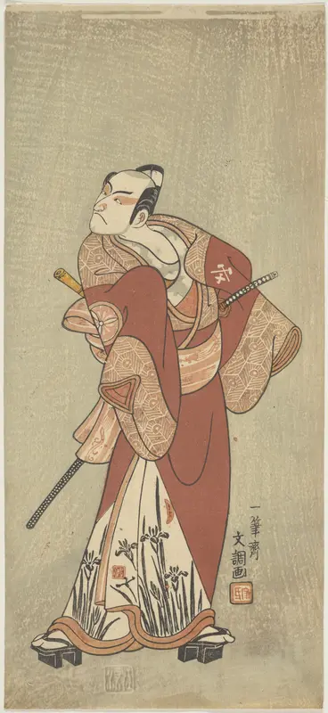 The Actor Matsumoto Koshiro 3rd in an Unidentified Role