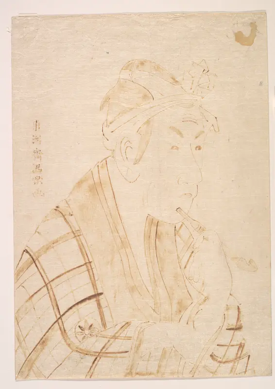 The Actor Matsumoto Koshiro as Banzuin Chobei