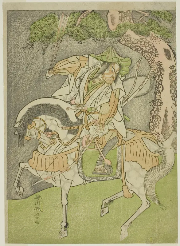 The Actor Matsumoto Koshiro II as Kagekiyo Disguised as Omi Yawatanosuke in the Play Haru wa Soga Akebono-zoshi, Performed at the Nakamura Theater in the First Month, 1772