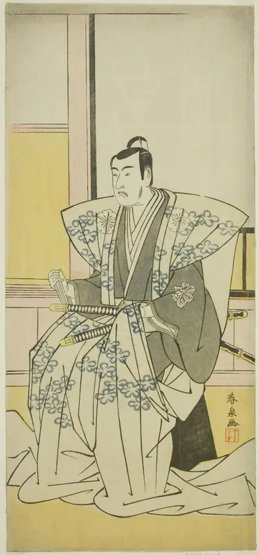 The Actor Matsumoto Koshiro IV as Hatakeyama Shigetada in the Play Edo no Fuji Wakayagi Soga, Performed at the Nakamura Theater in the First Month, 1789