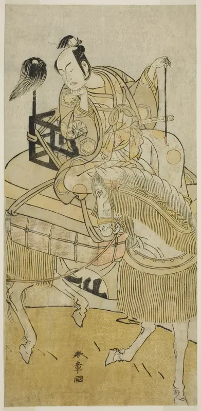 The Actor Matsumoto Koshiro IV as Ogata no Saburo Disguised as Matsuura Saemon in the Play Ichi no Tomi Tsuki no Kaomise, Performed at the Morita Theater in the Eleventh Month, 1774