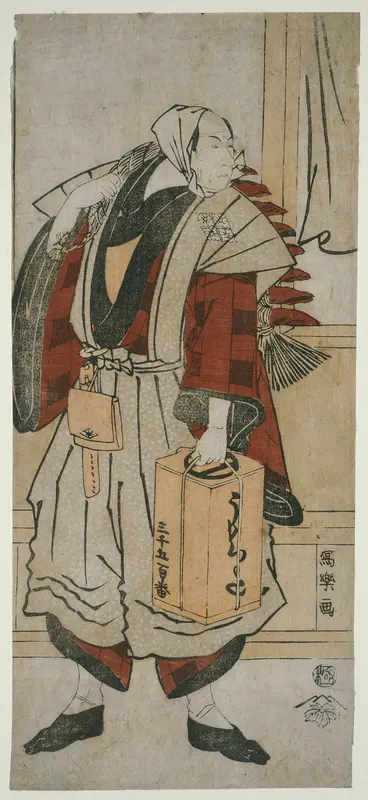 The Actor Matsumoto Koshiro IV as the Boatman Minagawa Shin'emon of Reisengasaki in Kamakura, Actually Hata Rokurozaemon Tokiyoshi (Yondai-me Matsumoto Koshiro no Kamakura Reizengasaki no sendo Minagawa Shin'emon, jitsuwa Hata Rokurozaemon)