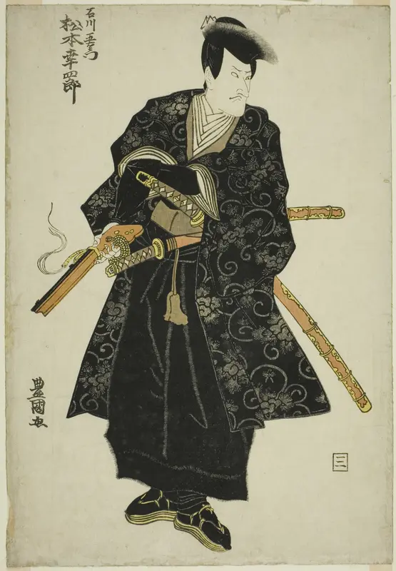 The actor Matsumoto Koshiro V as Ishikawa Goemon in the play "Sanmon Gosan no Kiri," performed at the Ichimura Theater in the third month, 1810