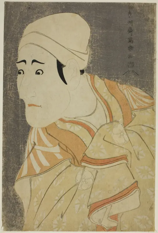 The actor Morita Kan'ya VIII as the Palanquin-bearer Uguisu no Jirosaku Wall Art by Tōshūsai Sharaku - High-Resolution Digital Print