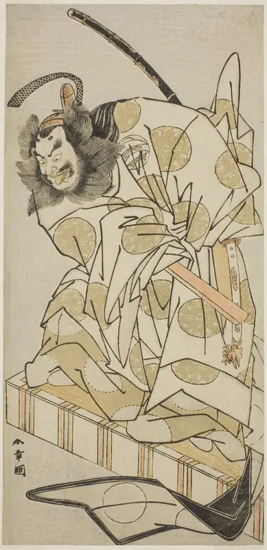The Actor Nakajima Mihoemon II as Bomon no Saisho Kiyotada in the Play Oyafune Taiheiki, Performed at the Ichimura Theater in the Eleventh Month, 1775