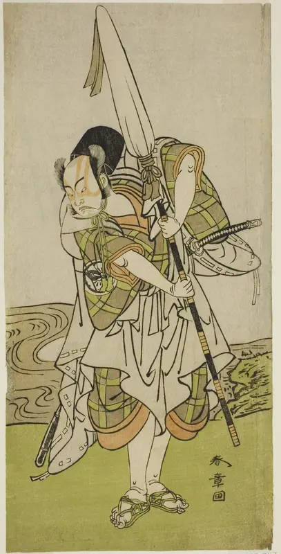 The Actor Nakamura Juzo II as Asahara Hachiro Disguised as the Servant of a Princely Family, in the Play Onna Aruji Hatsuyuki no Sekai, Performed at the Morita Theater in the Eleventh Month, 1773