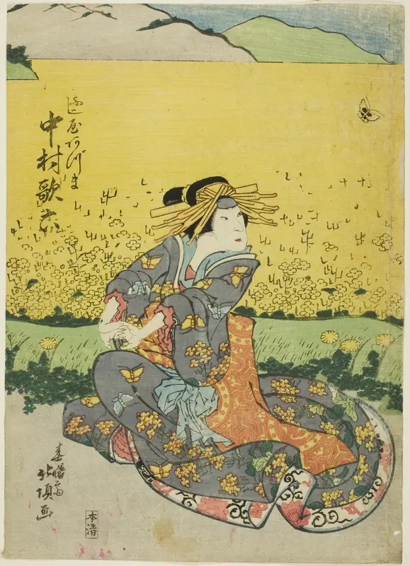The Actor Nakamura Karoku I as Fujiya Azuma Wall Art by Shunshosai Hokucho - High-Resolution Digital Print