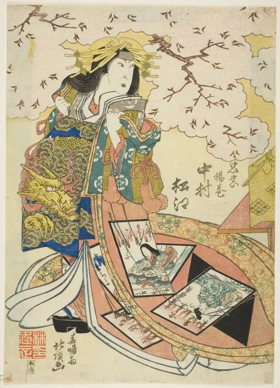 The Actor Nakamura Matsue III as Keisei Agemaki Wall Art by Shunshosai Hokucho - High-Resolution Digital Print
