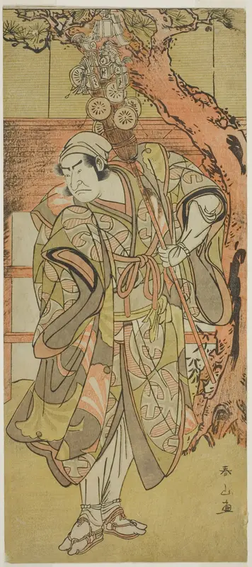 The Actor Nakamura Nakazo I as a peddler of toys