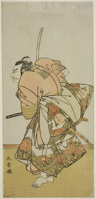 The Actor Nakamura Nakazo I as Chinzei Hachiro Tametomo in the Play Hana-zumo Genji Hiiki, Performed at the Nakamura Theater in the Eleventh Month, 1775
