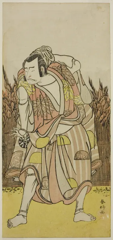 The Actor Nakamura Nakazo I as Hachiman Taro Yoshiie (?) in the Play Oshu Adachi ga Hara (?), Performed at the Nakamura Theater (?) in the Fourth Month, 1775 (?)
