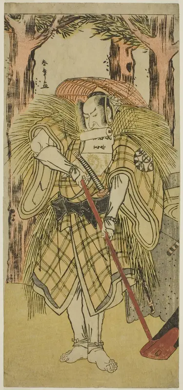 The Actor Nakamura Nakazo I as Hakamadare Yasusuke or Watanabe no Tsuna (?) in the Play Shintenno Tonoi no Kisewata (?), Performed at the Nakamura Theater (?) in the Eleventh Month, 1781 (?)