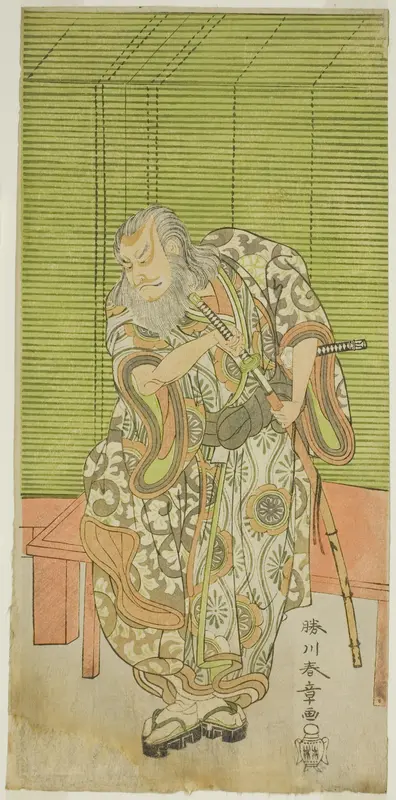 The Actor Nakamura Nakazo I as Hige no Ikyu in the Play Sakai-cho Soga Nendaiki, Performed at the Nakamura Theater in the Third Month, 1771