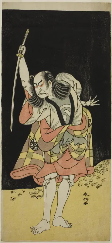 The Actor Nakamura Nakazo I as Ippei (?) in the Play Koi Nyobo Somewake Tazuna (?), Performed at the Ichimura Theater (?) in the Eighth Month, 1778 (?)