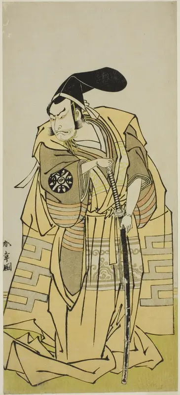 The Actor Nakamura Nakazo I as Kudo Suketsune (?) in the Play Iro Moyo Aoyagi Soga (?), Performed at the Nakamura Theater (?) in the Second Month, 1775 (?)