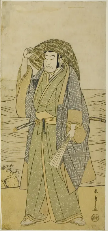 The Actor Nakamura Nakazo I as Kume no Heinaizaemon Disguised as the Street Fortune-teller Kosaka Jinnai, in the Play Kotobuki Banzei Soga, Performed at the Ichimura Theater in the Fifth Month, 1783