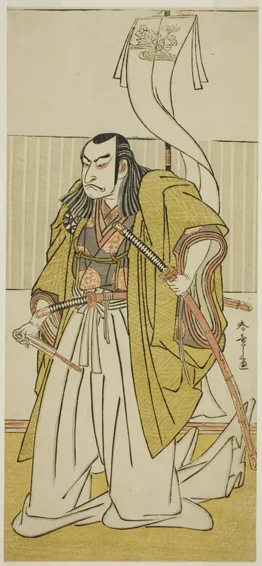 The Actor Nakamura Nakazo I as Kusunoki Masayuki Disguised as Uji no Joetsu, in the Play Go Taiheiki Shirishi-banashi, Performed at the Morita Theater in the Fourth Month, 1780