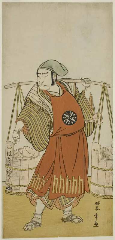The Actor Nakamura Nakazo I as Nagasaki Kageyuzaemon Disguised as Gorohachi the Sake Seller, in the Play Hikitsurete Yagoe Taiheiki, Performed at the Morita Theater in the Eleventh Month, 1776