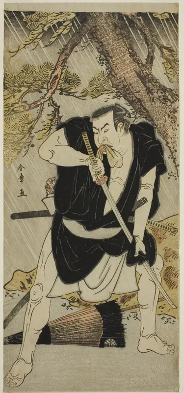 The Actor Nakamura Nakazo I as Ono Sadakuro in the Play Kanadehon Chushingura, Performed at the Ichimura Theater in the Sixth Month, 1783 Wall Art by Katsukawa Shunsho - High-Resolution Digital Print