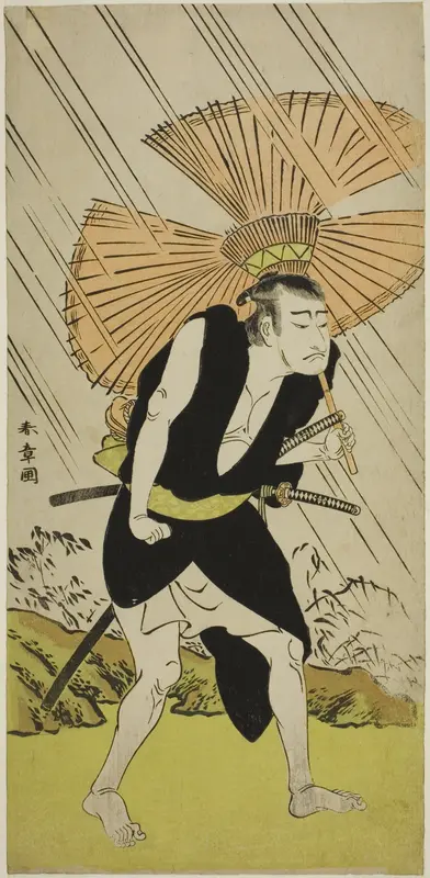 The Actor Nakamura Nakazo I as Ono Sadakuro in the Play Kanadehon Chushingura, Performed at the Nakamura Theater in the Fifth Month, 1776 Wall Art by Katsukawa Shunsho - High-Resolution Digital Print